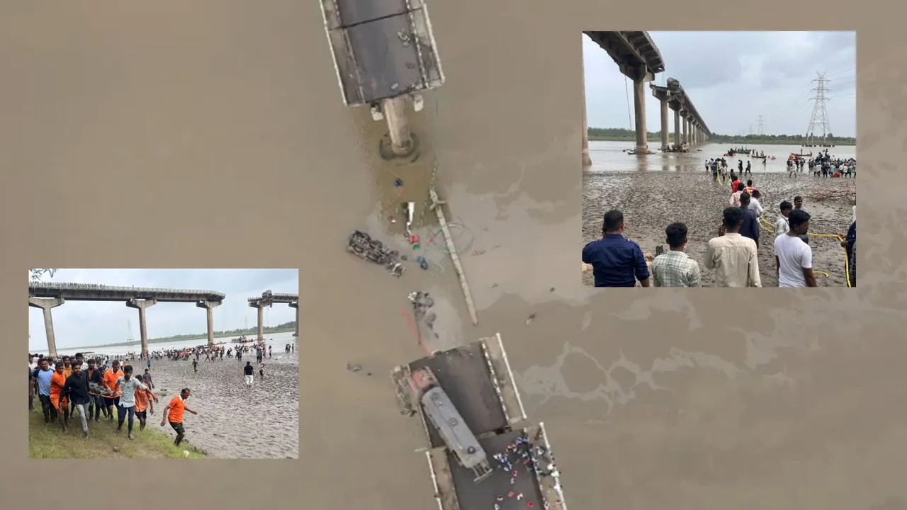 mahisagar river bridge collapsed