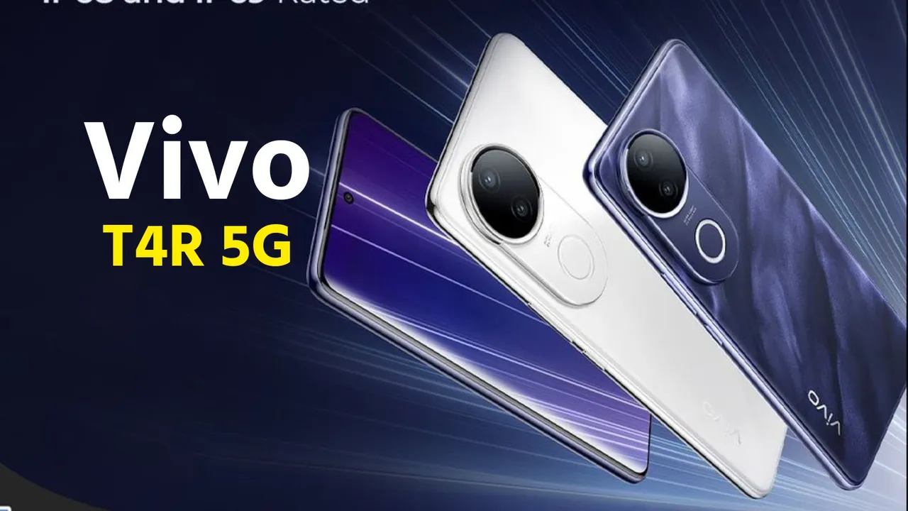 Vito T4R 5G Launch | Vito T4R 5G Price In India | Vito T4R 5G Camera | Vito phone | Vito mobile | vivo smartphone