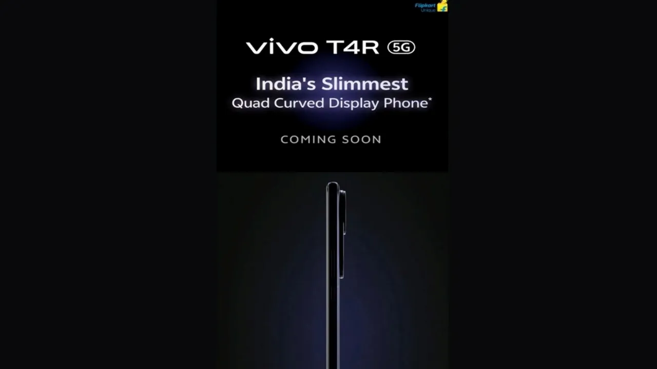 Vivo T4R 5G, Vivo, વીવો સ્માર્ટફોન