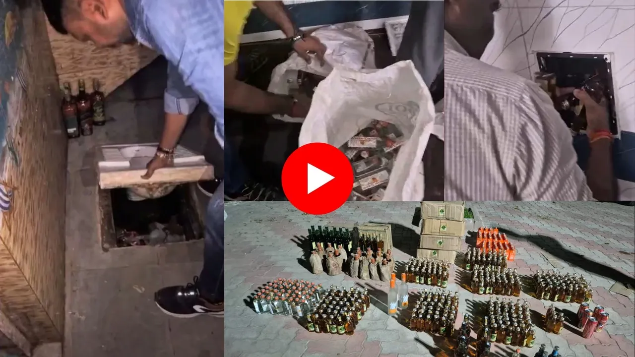 Ahmedabad Crime News