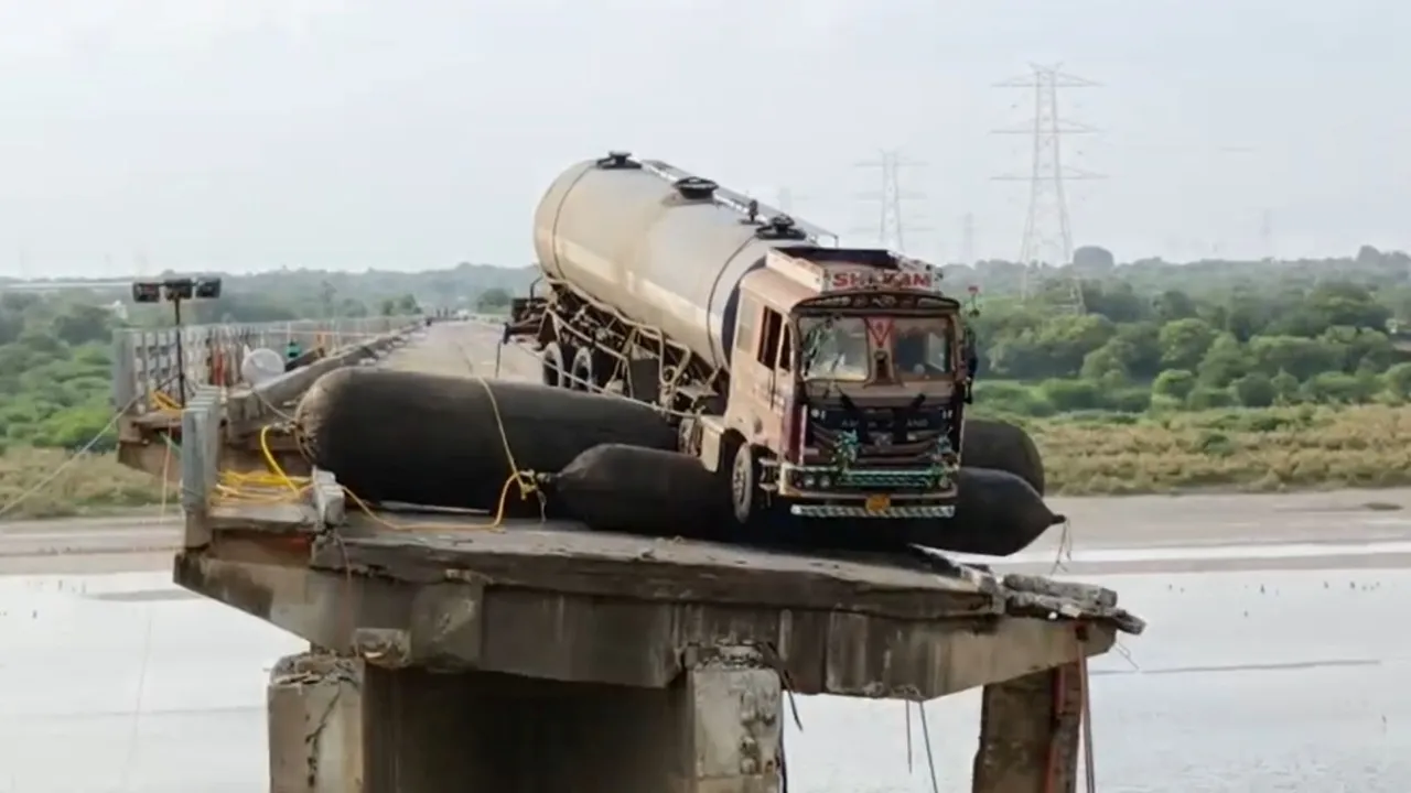 Use of Modern Technology