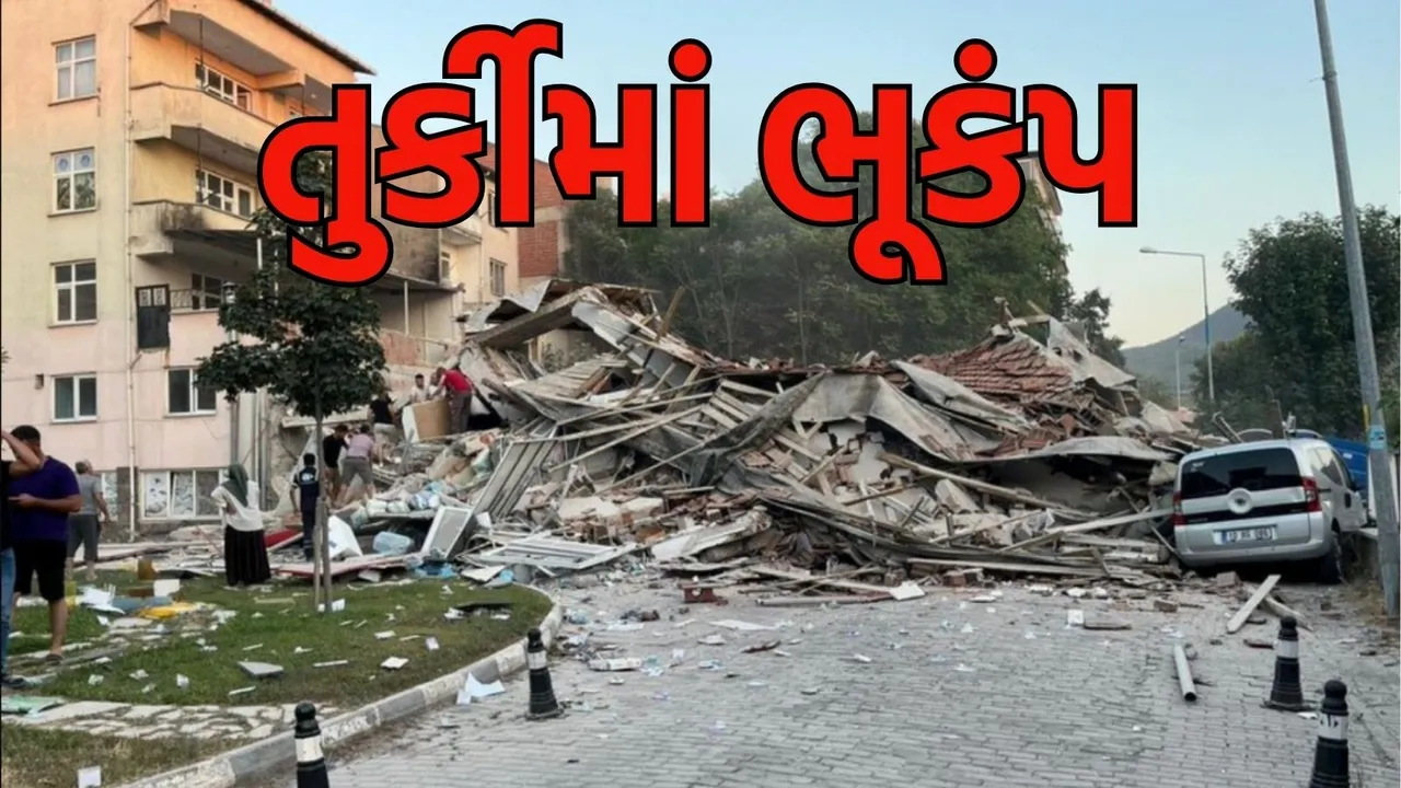 earthquake in Turkey