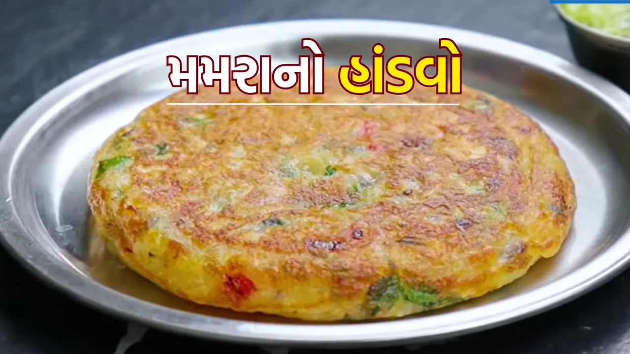 Gujarati Snacke Food Recipe | famous gujarati food items | Snacke recipe | Handvo recipe
