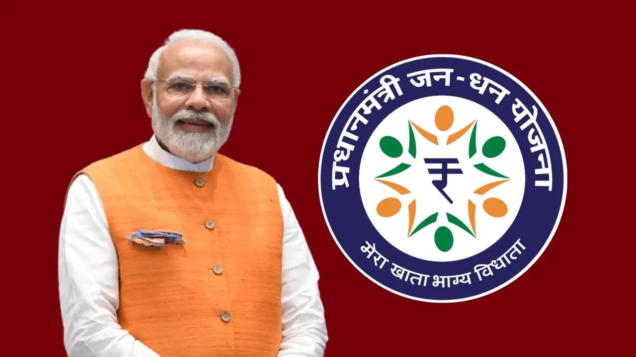 Jan Dhan Account | Jan Dhan Account KYC | Jan dhan account sbi | PMJDY |