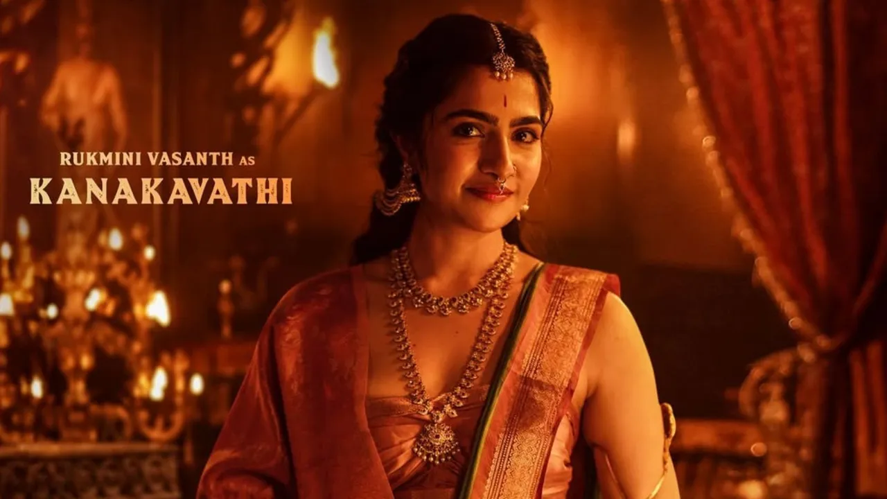 કાંતારા ચેપ્ટર 1 પોસ્ટર આઉટ