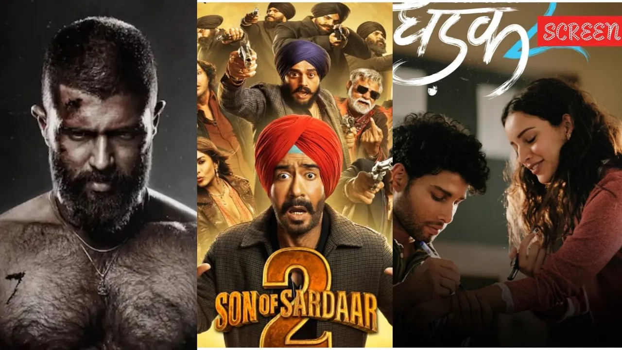 મહાવતાર નરસિમ્હા કિંગડમ સન ઓફ સરદાર 2 ધડક 2 રવિવાર 3 ઓગસ્ટ બોક્સ ઓફિસ કલેકશન