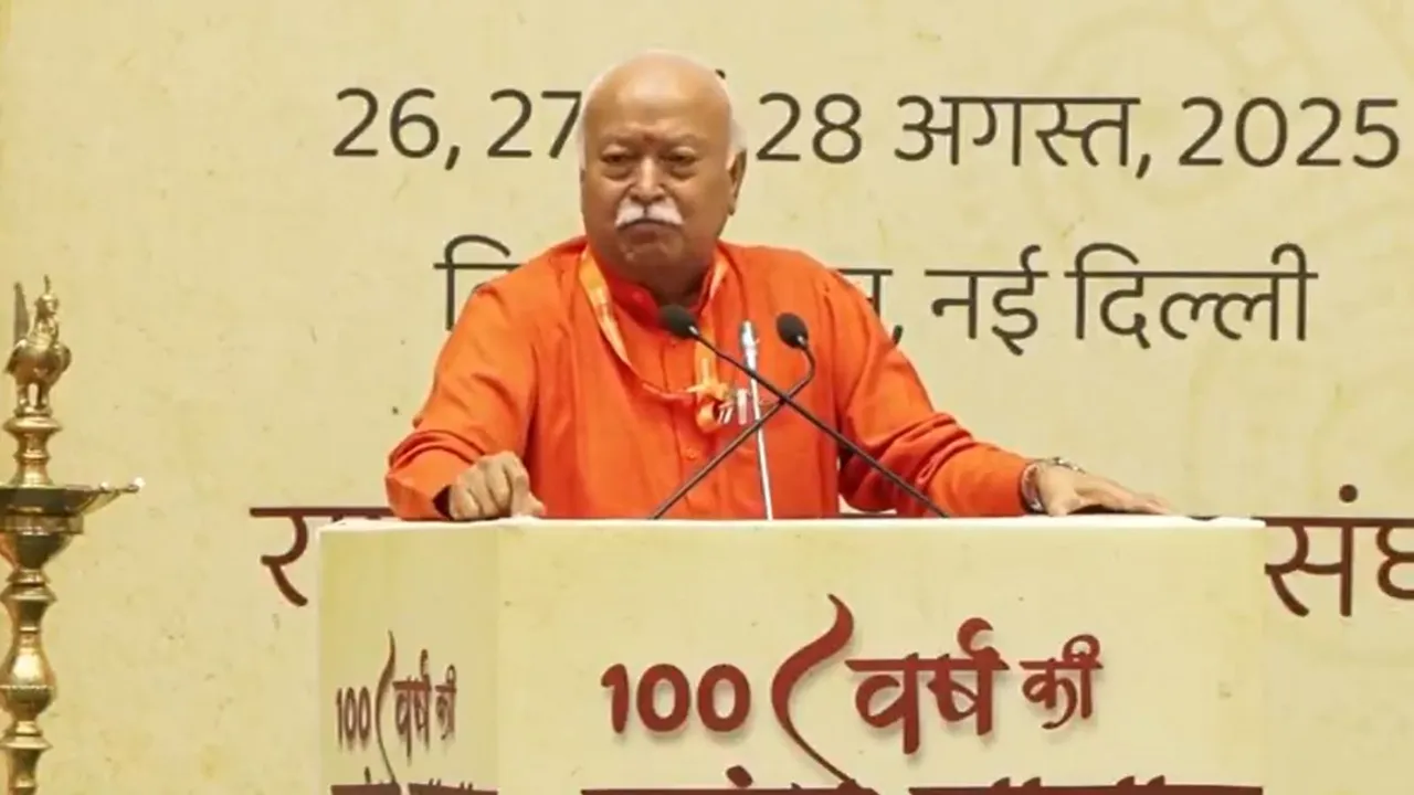 RSS centenary celebrations