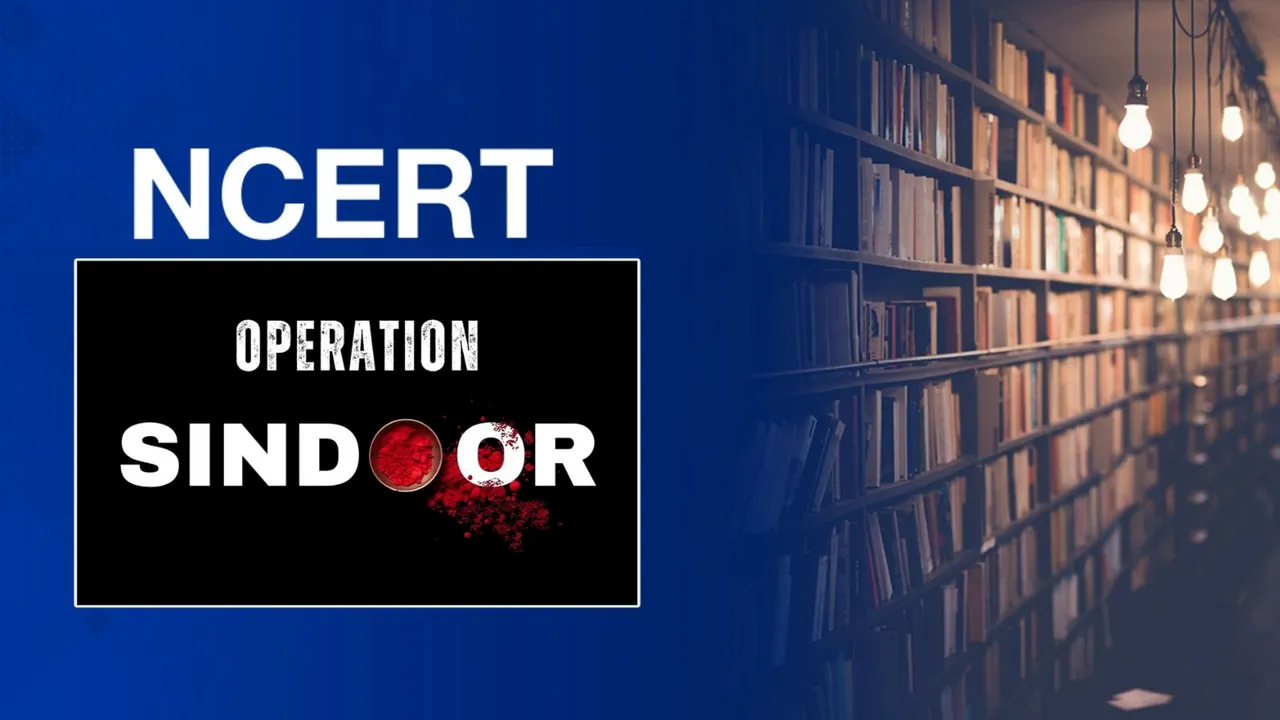 Operation Sindoor in NCERT syllabus