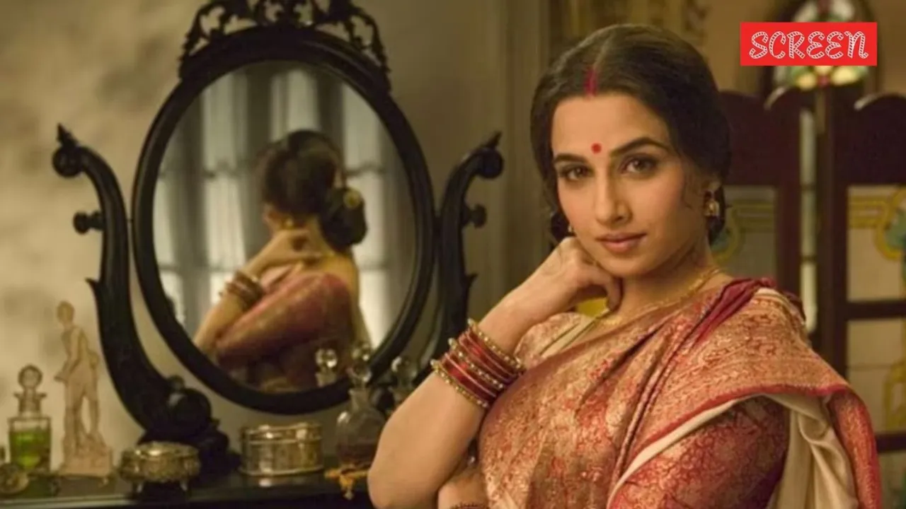 પરિણીતા રી રિલીઝ ટ્રેલર આઉટ