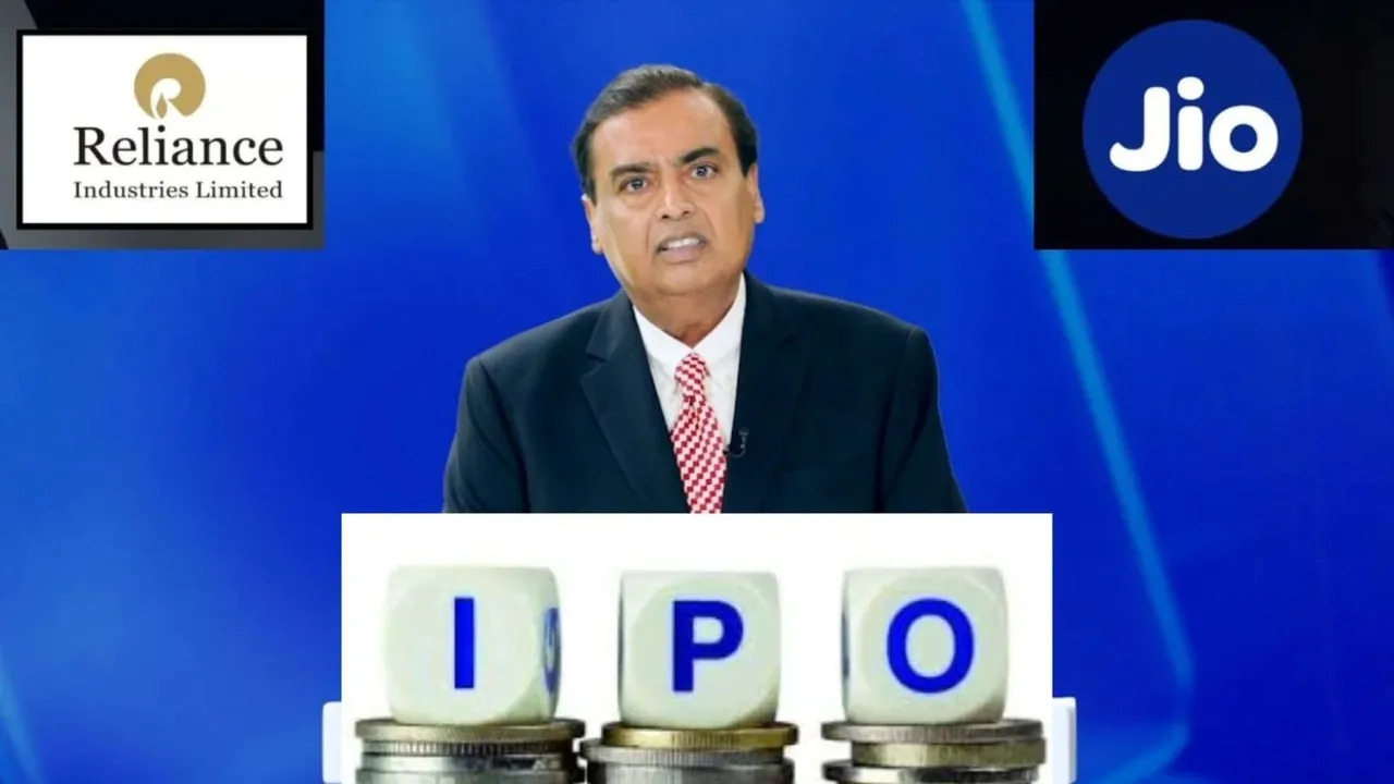 Reliance JIO IPO, JIO ipo, RIL AGM 2025
