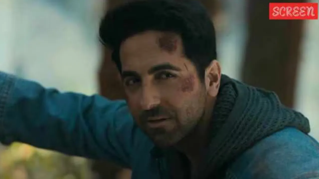 થામા ટીઝર | રશ્મિકા મંદાના | થામા ટીઝર રિલીઝ | આયુષ્માન ખુરાના