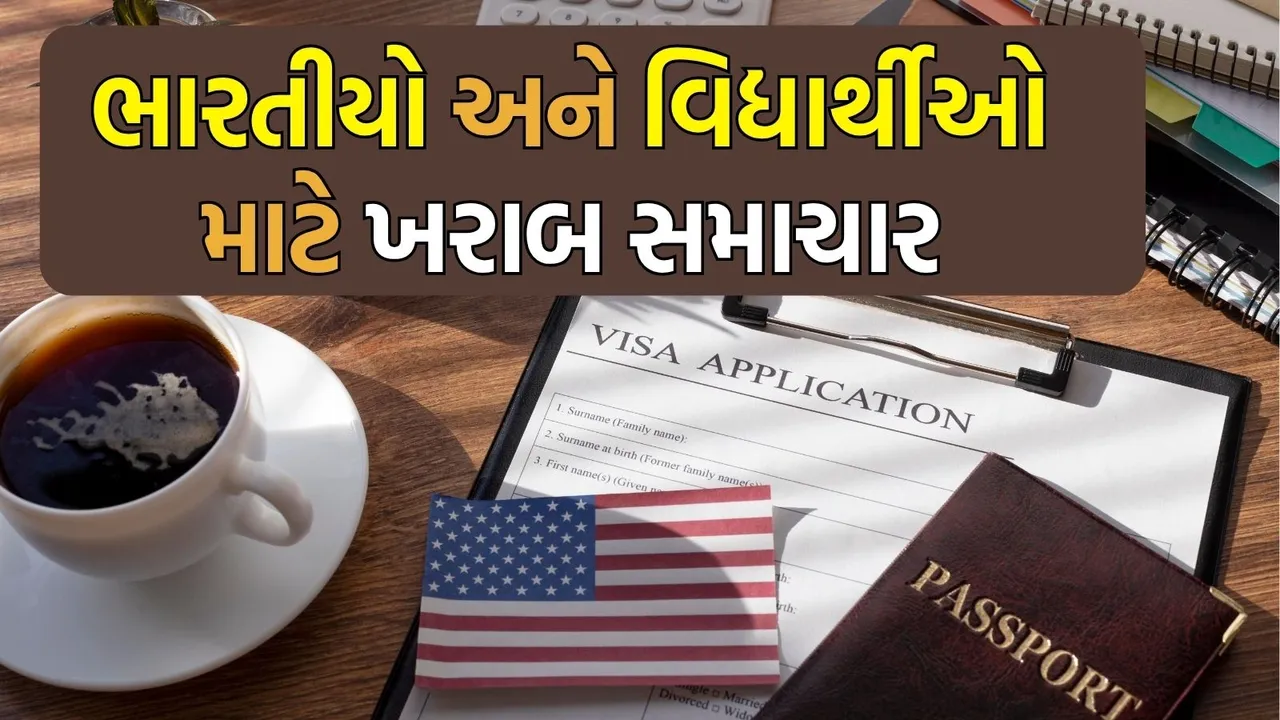 America to end dropbox visa program