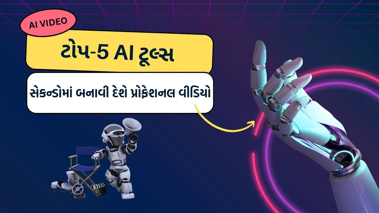 Ai video tools, text to video ai