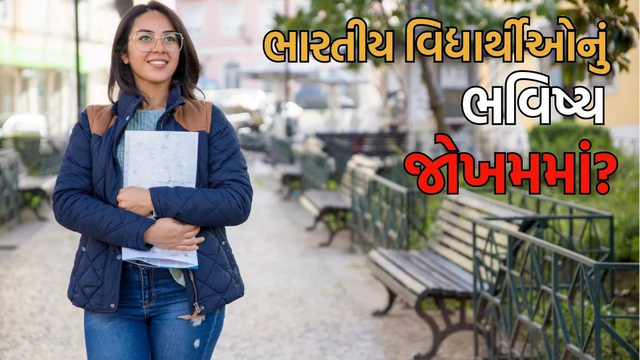 donald trump govt opt end