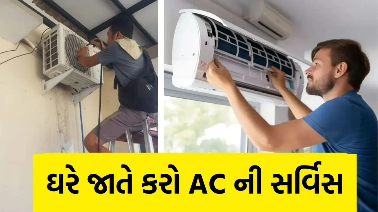 AC Servicing At Home