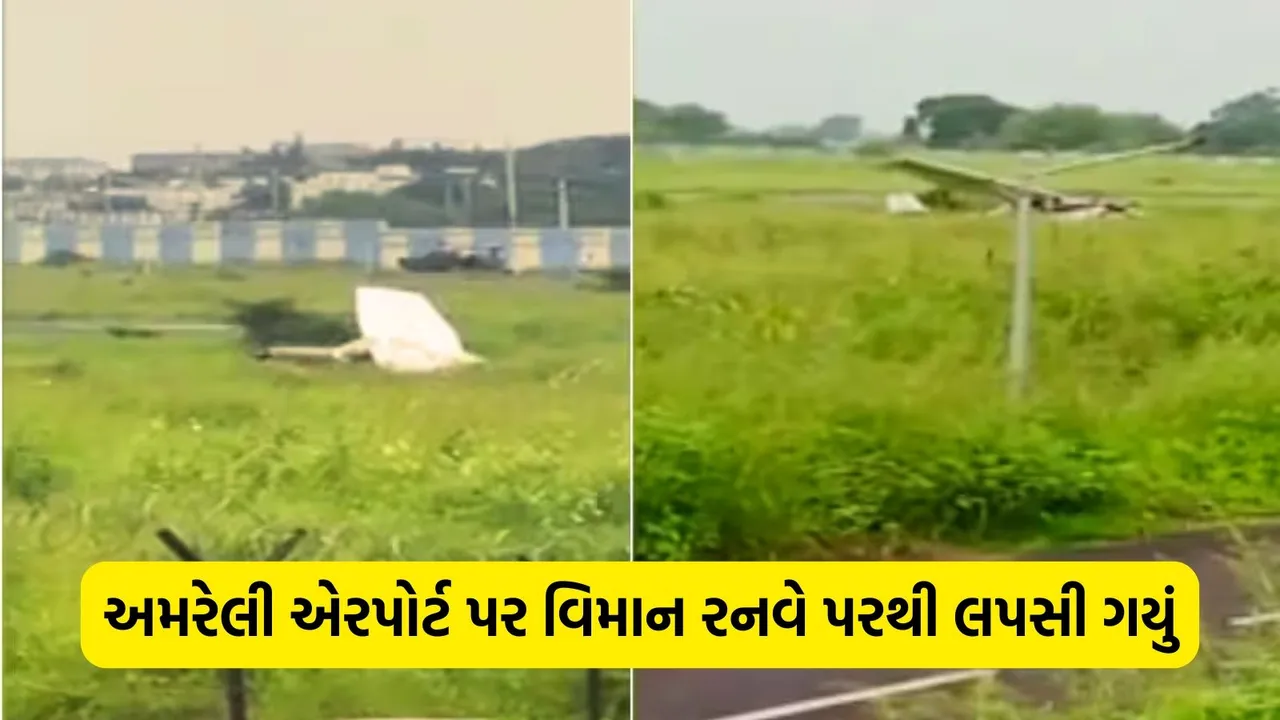Plane skids off runway at Amreli