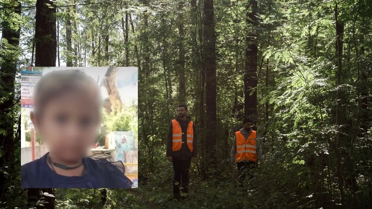 Anand Crime News, Anand News,