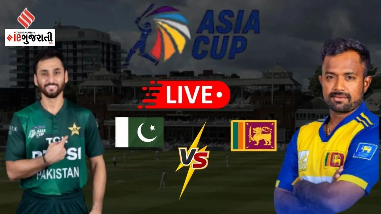 Asia Cup 2025, Sri Lanka vs Pakistan live score