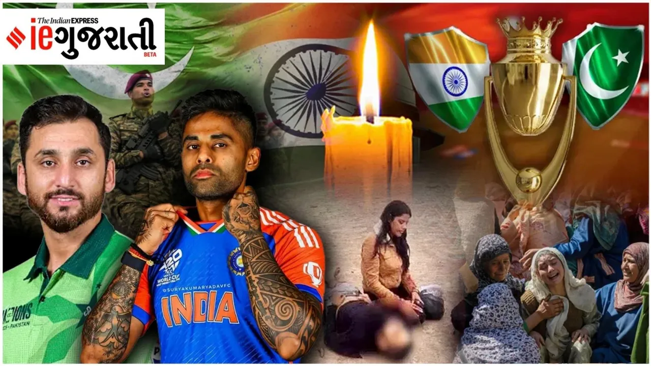 BCCI India Pakistan boycott