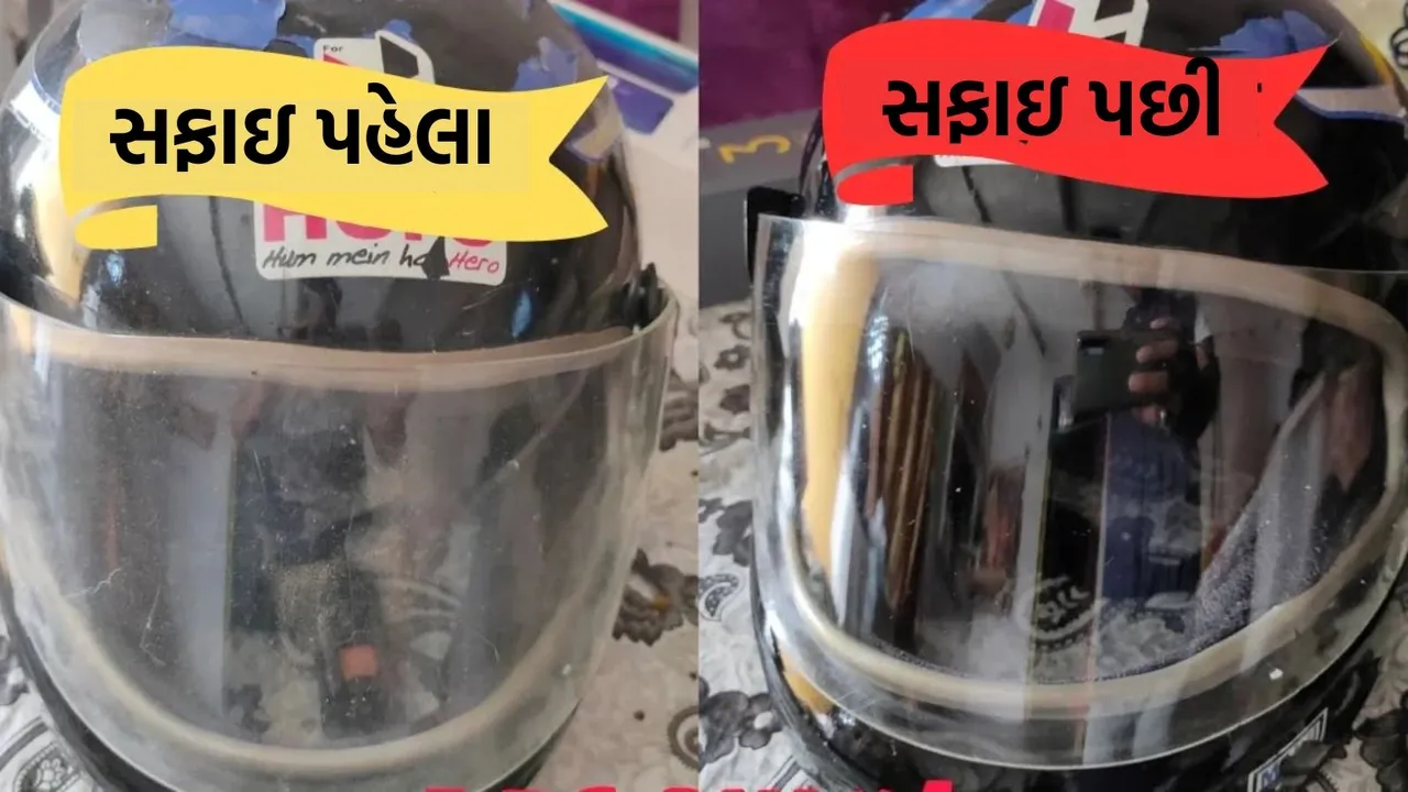 Best way to clean helmet