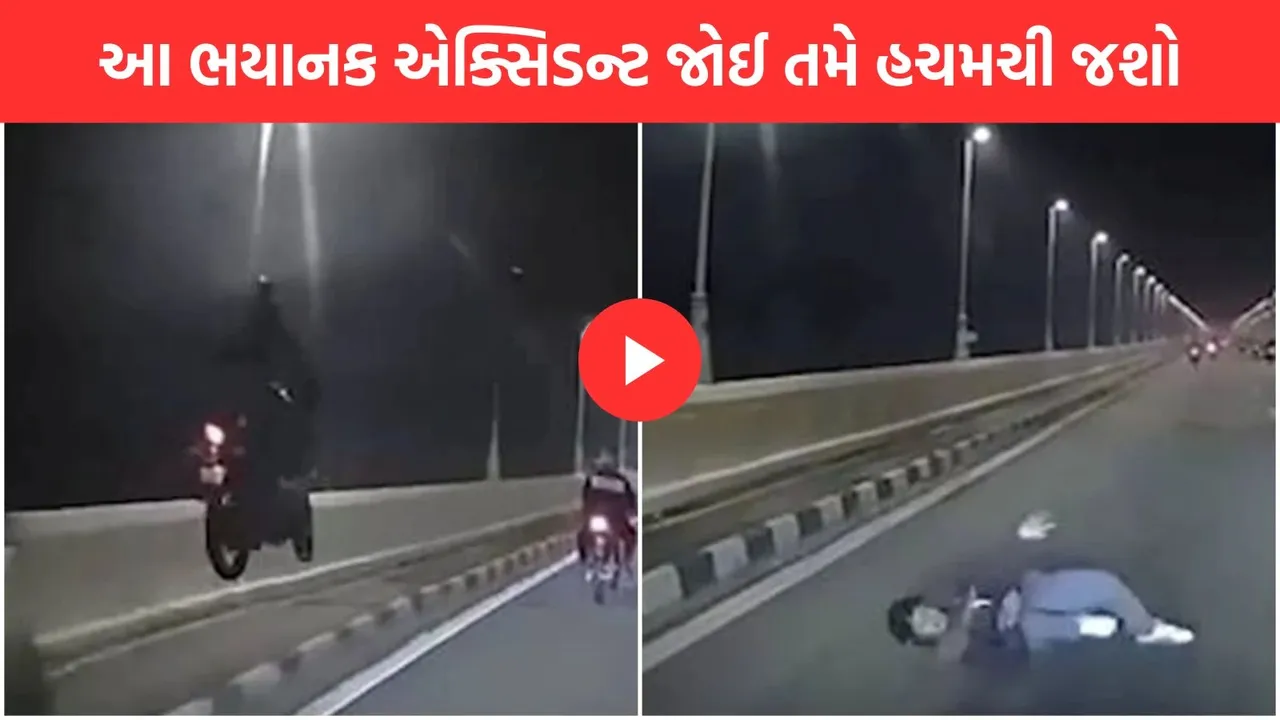 woman motorcycle crash, dashcam footage