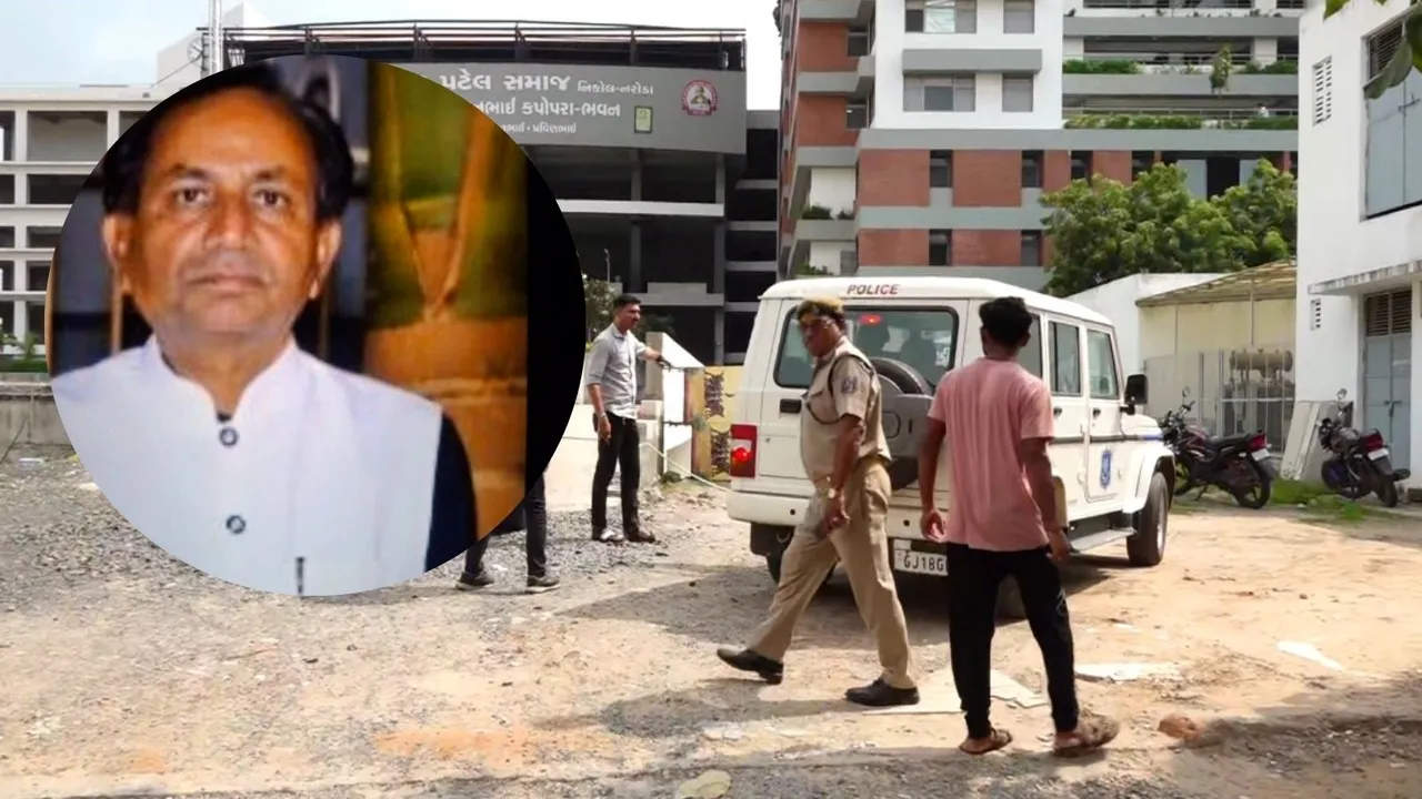 Ahmedabad crime news