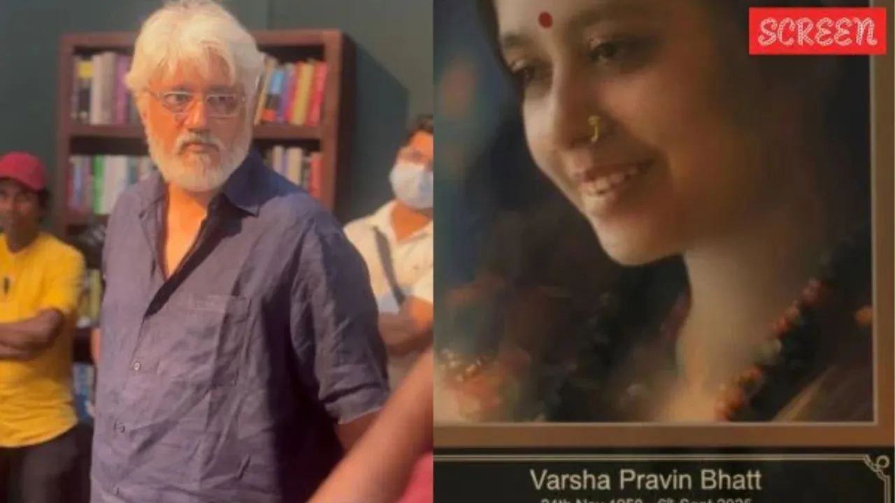 વિક્રમ ભટ્ટ | વિક્રમ ભટ્ટ માતાના મૃત્યુના સમાચાર | વિક્રમ ભટ્ટ માતા | વર્ષા પ્રવીણ ભટ્ટ | વર્ષા પ્રણિત ભટ્ટ | વિક્રમ ભટ્ટ માતાનું મૃત્યુ