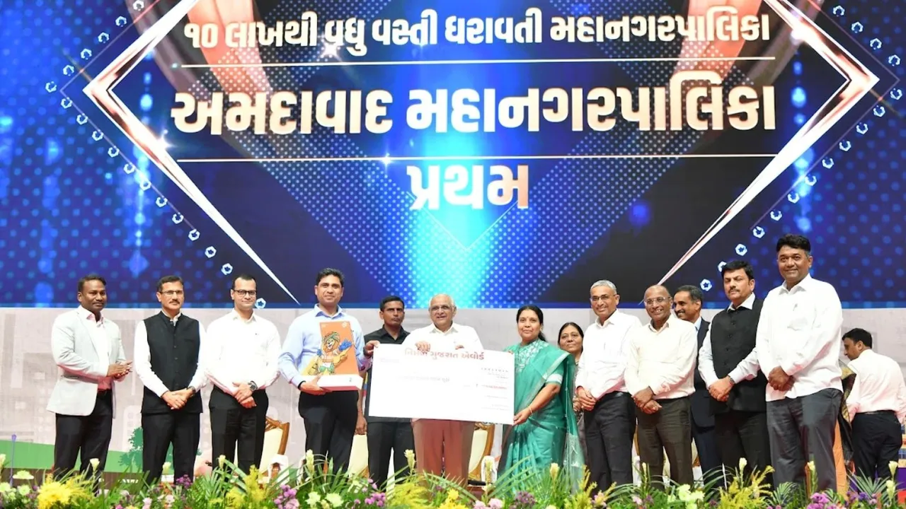 Nirmal Gujarat Awards – Mahatma Mandir