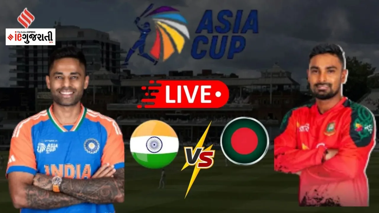 India vs Bangladesh Super 4 T20 Live score update in Gujarati