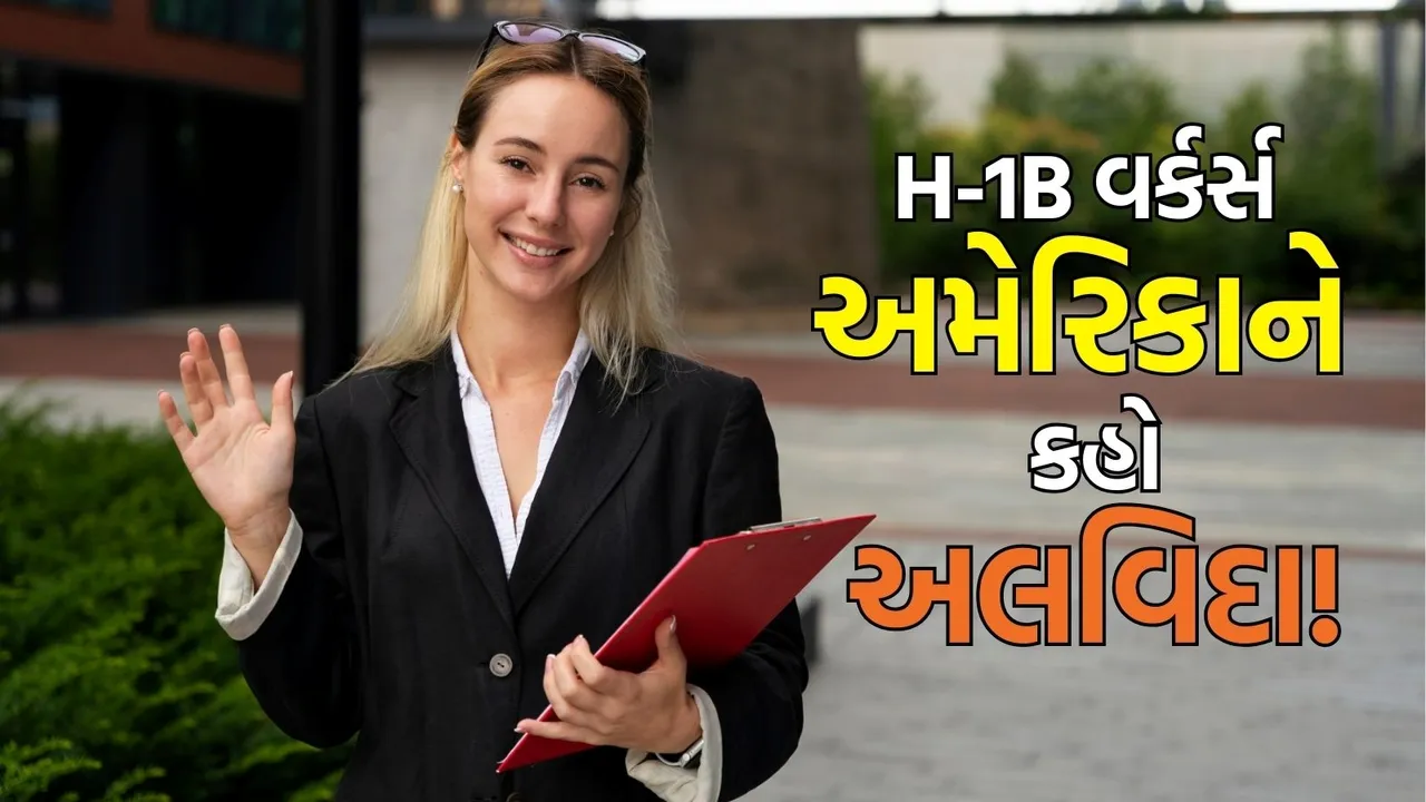 Jobs in Canada For Indian H-1B Visa Holder