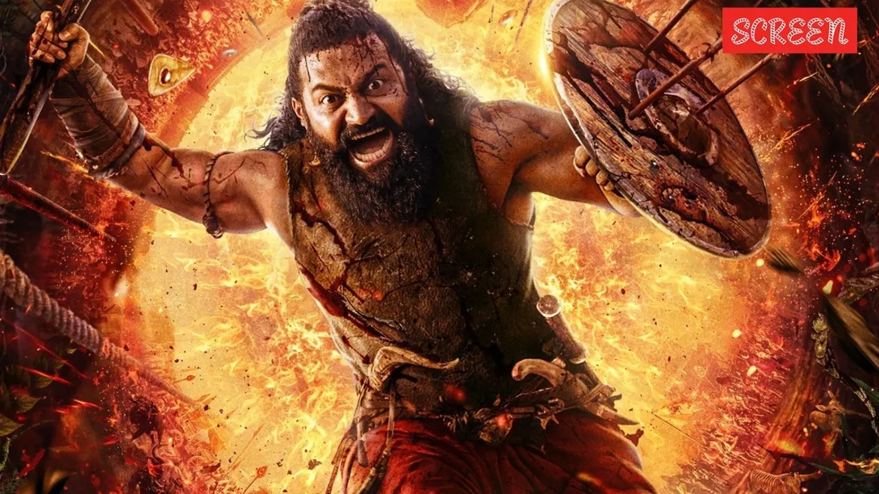 કંતારા ચેપ્ટર 1 નું ટ્રેલર રિલીઝ