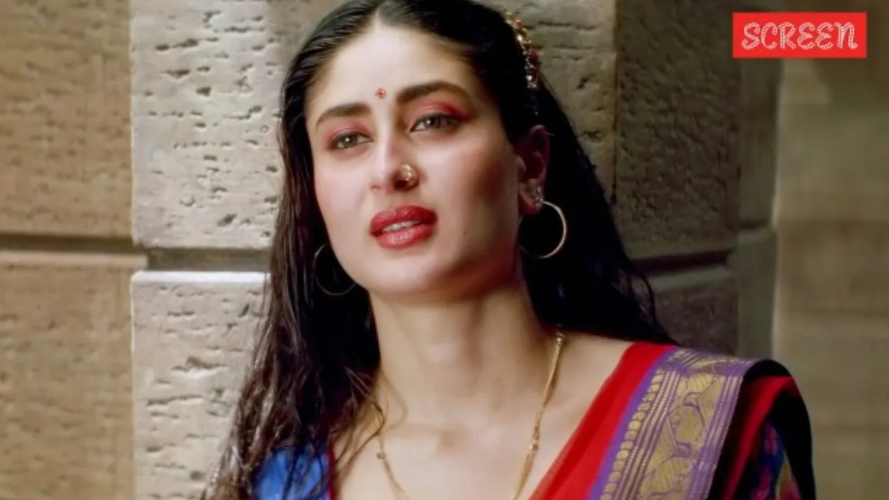 કરીના કપૂર ચમેલી GenZ દર્શક ચમેલી રીવ્યુ મનોરંજન