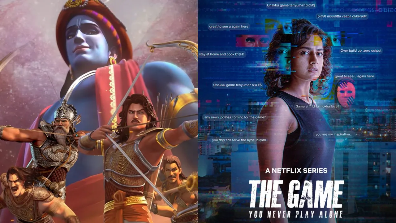 આ અઠવાડિયે OTT રિલીઝ