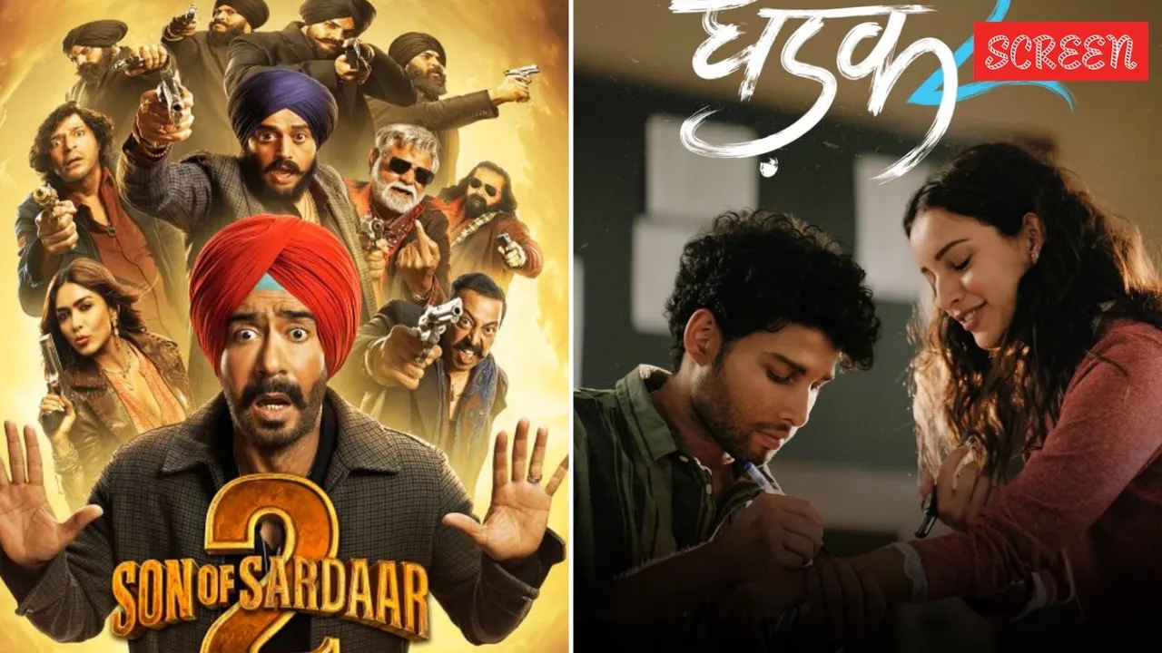 આ અઠવાડિયે ઓટીટી રિલીઝ 26 સપ્ટેમ્બર સન ઓફ સરદાર 2 ધડક 2 જાનવર ધ બીસ્ટ મનોરંજન