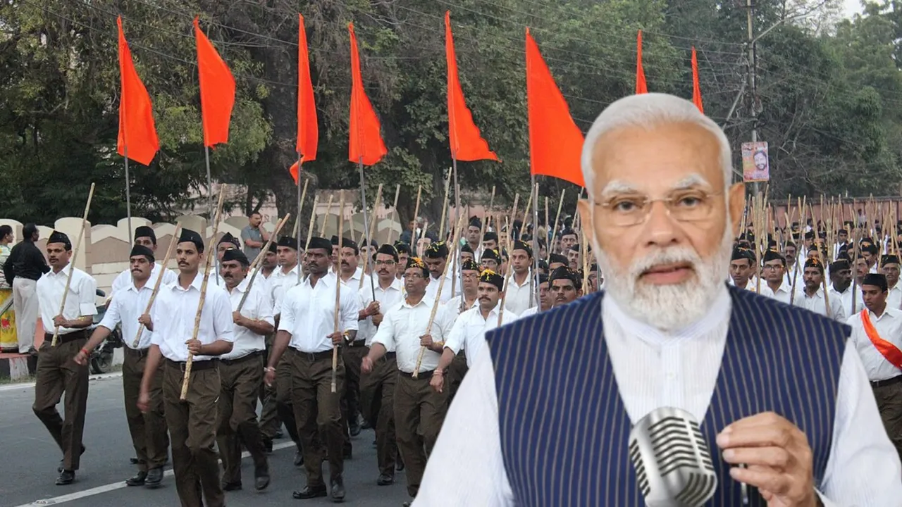 PM Modi On RSS | PM Modi | RSS | PM Narendra Modi | mann ki baat | Rashtriya Swayamsevak Sangh