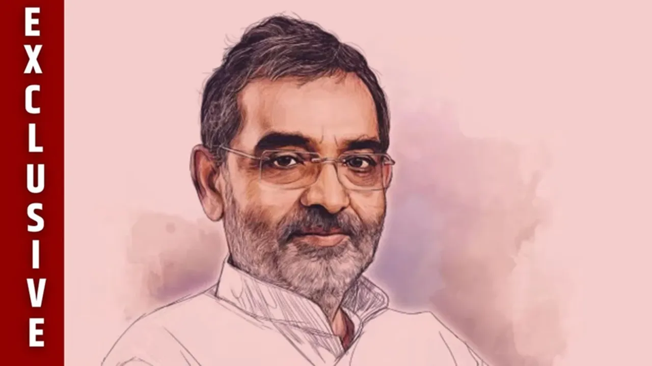 RLM leader Upendra Kushwaha Express