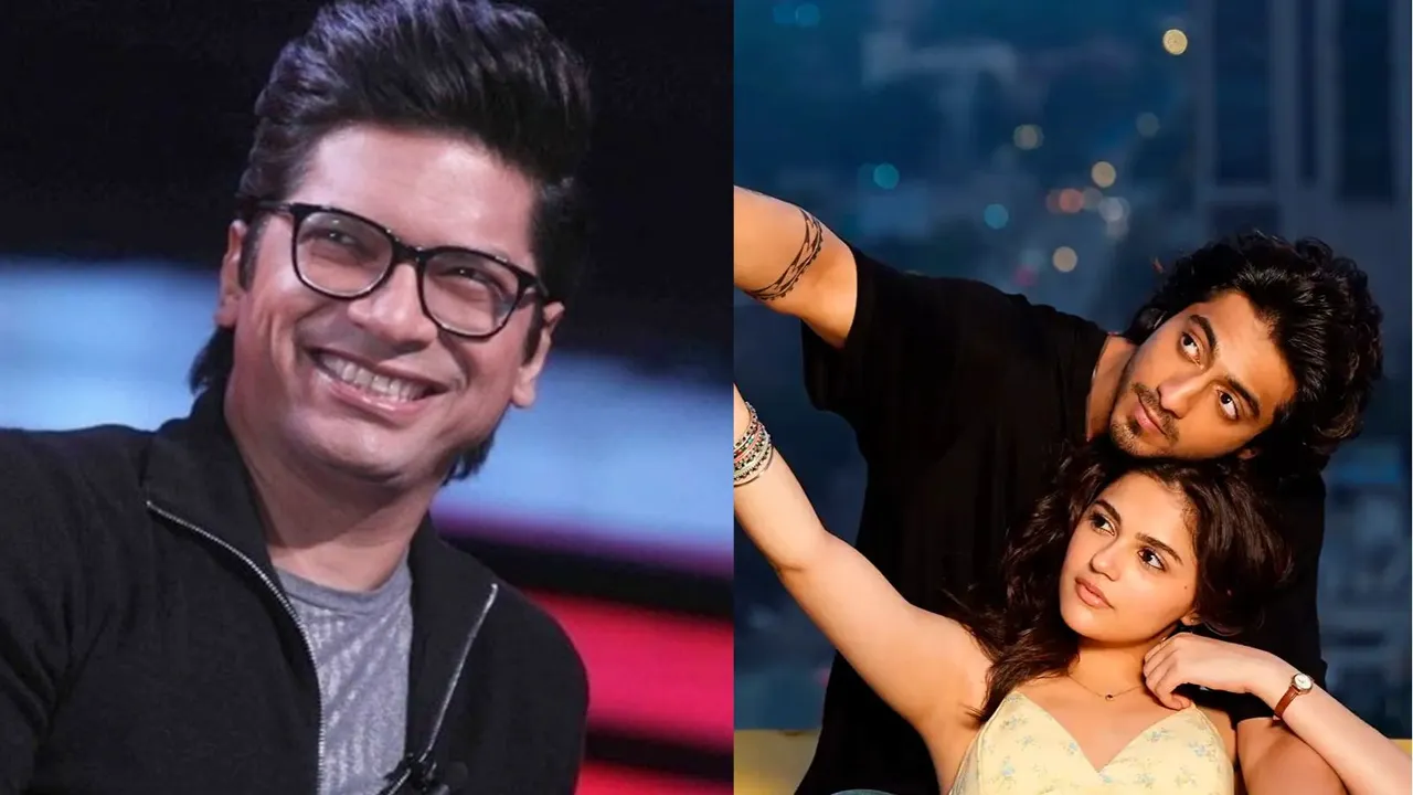 સૈયારા ટાઈટલ ટ્રેક AI વર્ઝન કિશોર કુમારના અવાજમાં | મનોરંજન | શાન | સૈયારા ટાઈટલ ટ્રેક