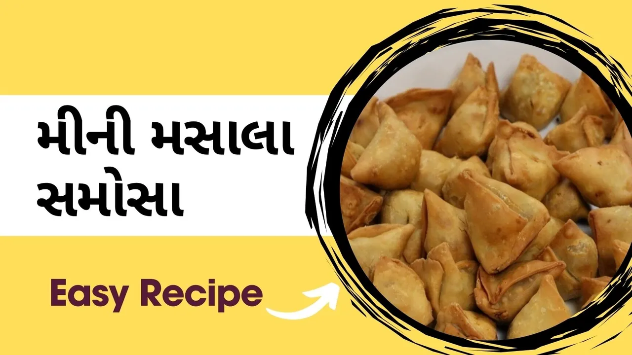 mini masala samosa, મીની મસાલા સમોસા રેસીપી