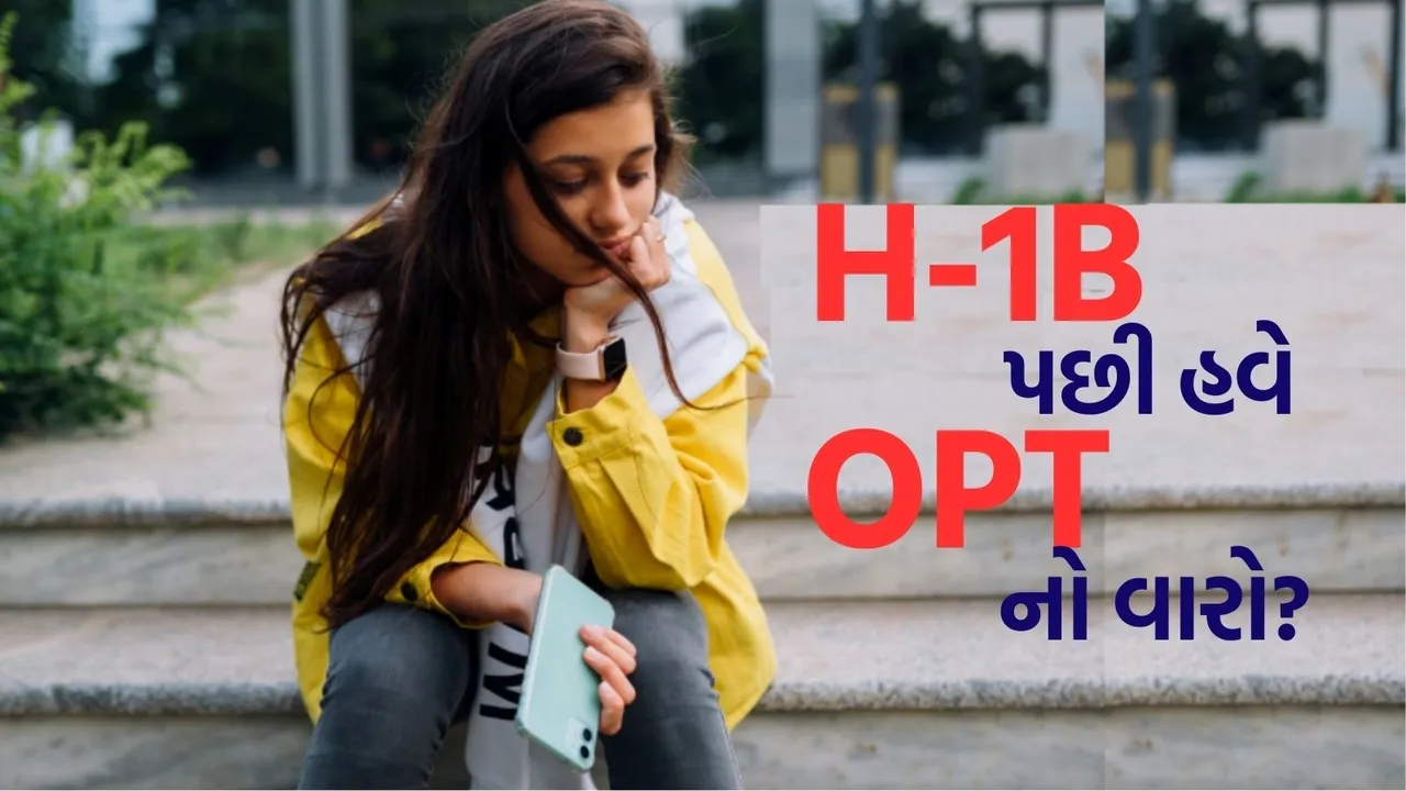 US OPT Program international sudents