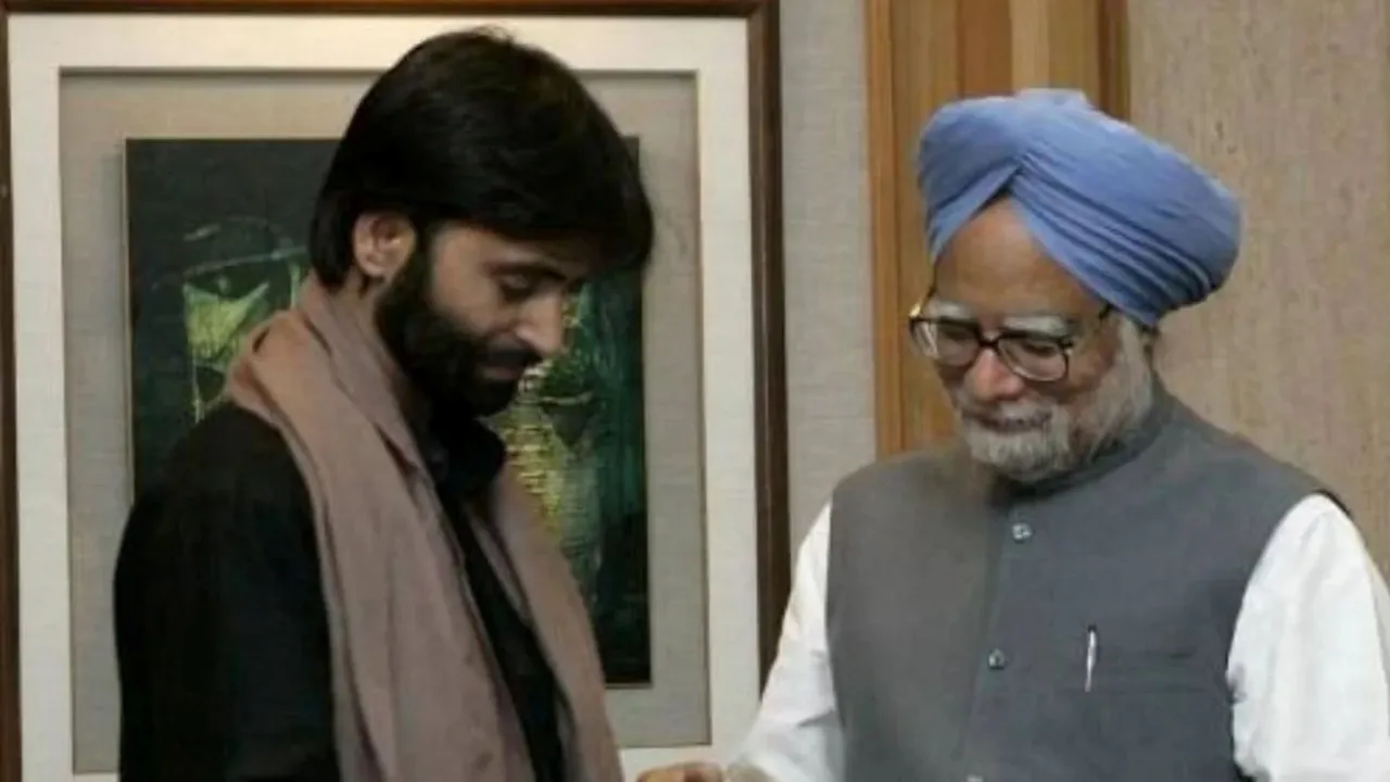 Yasin Malik, Manmohan Singh