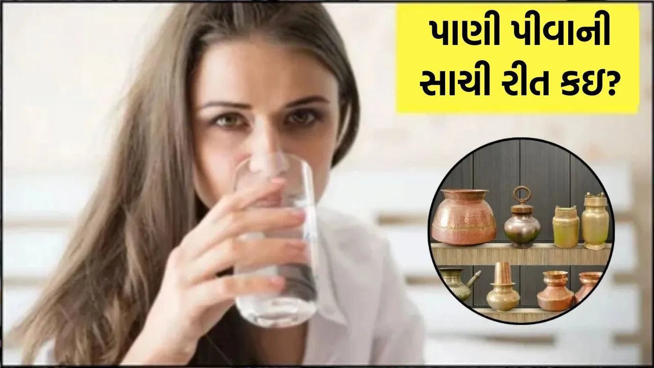 health news gujarati