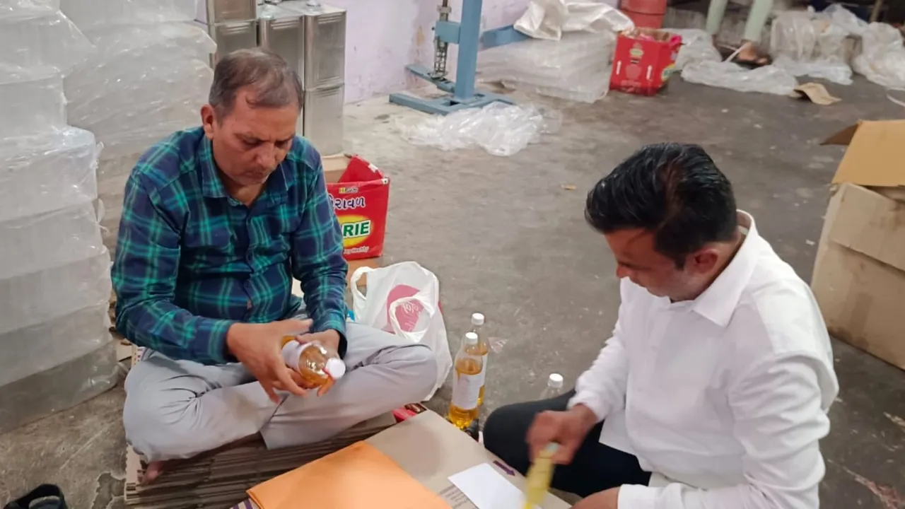 Fake ghee, refined palm oil