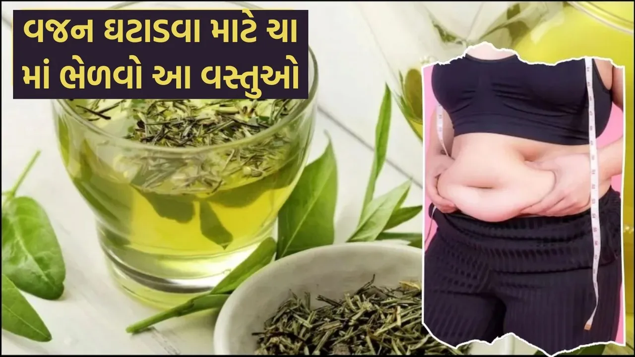 green tea for weight loss and burn belly fat