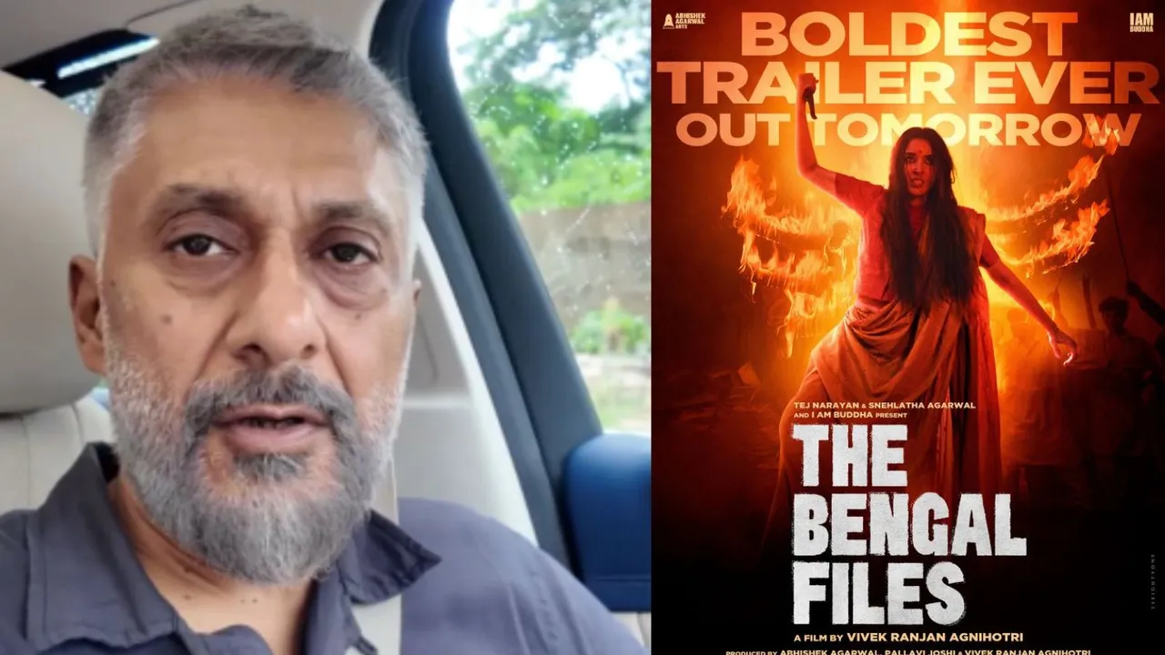 બંગાળ ફાઇલ્સ રીવ્યુ