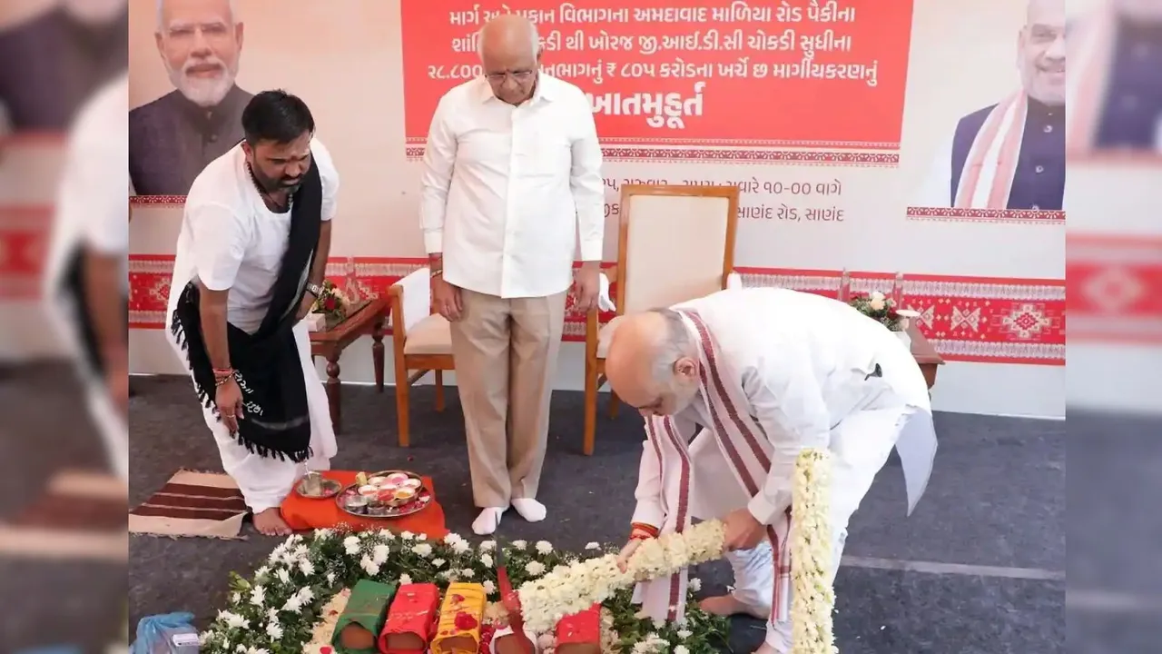 Union Home Minister Amit Shah