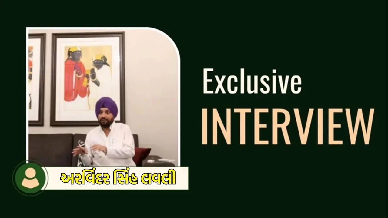 Arvind Singh Lovely Exclusive interview