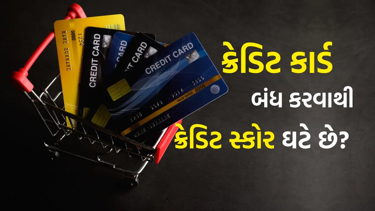 Credit Card Tips | Credit Card bill payment