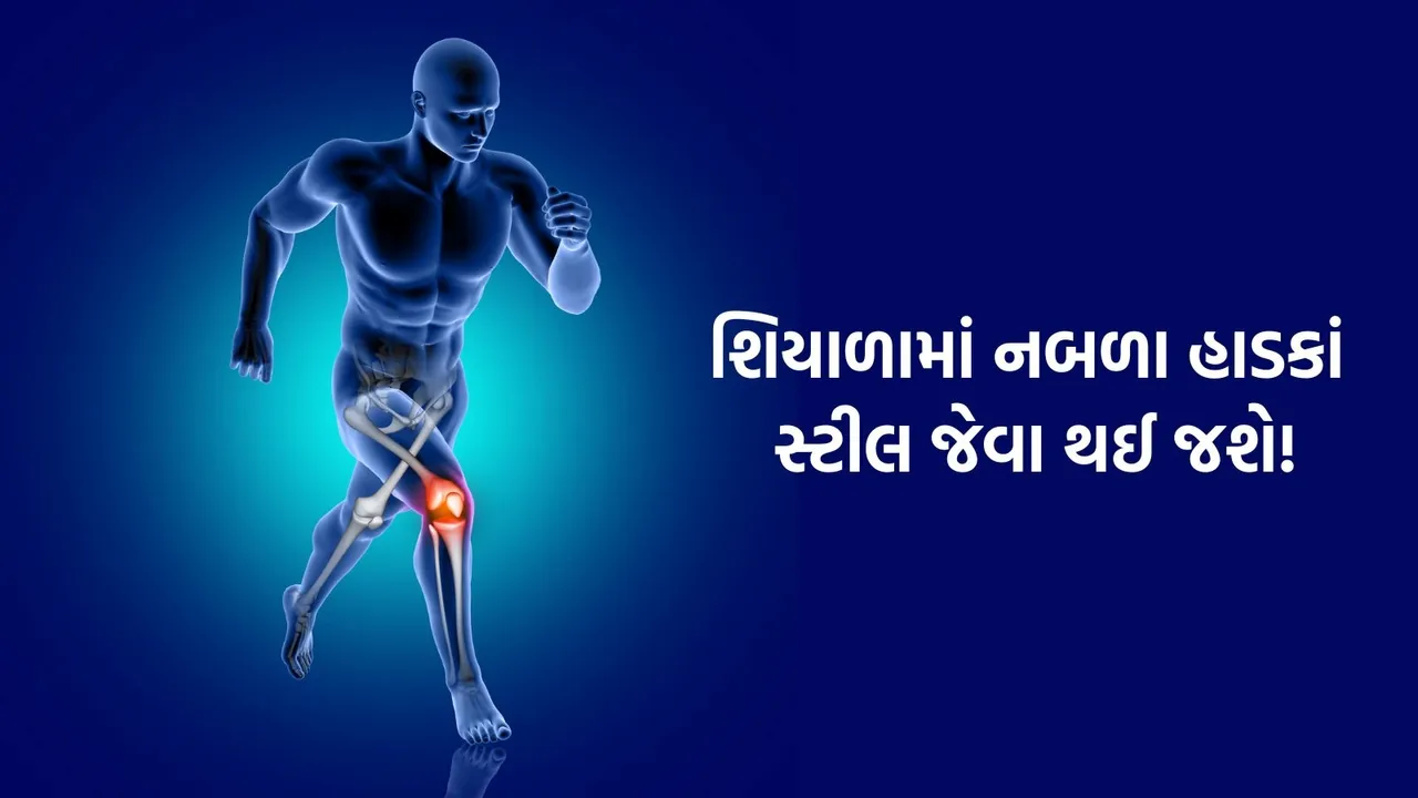 Health benefits of eating ragi