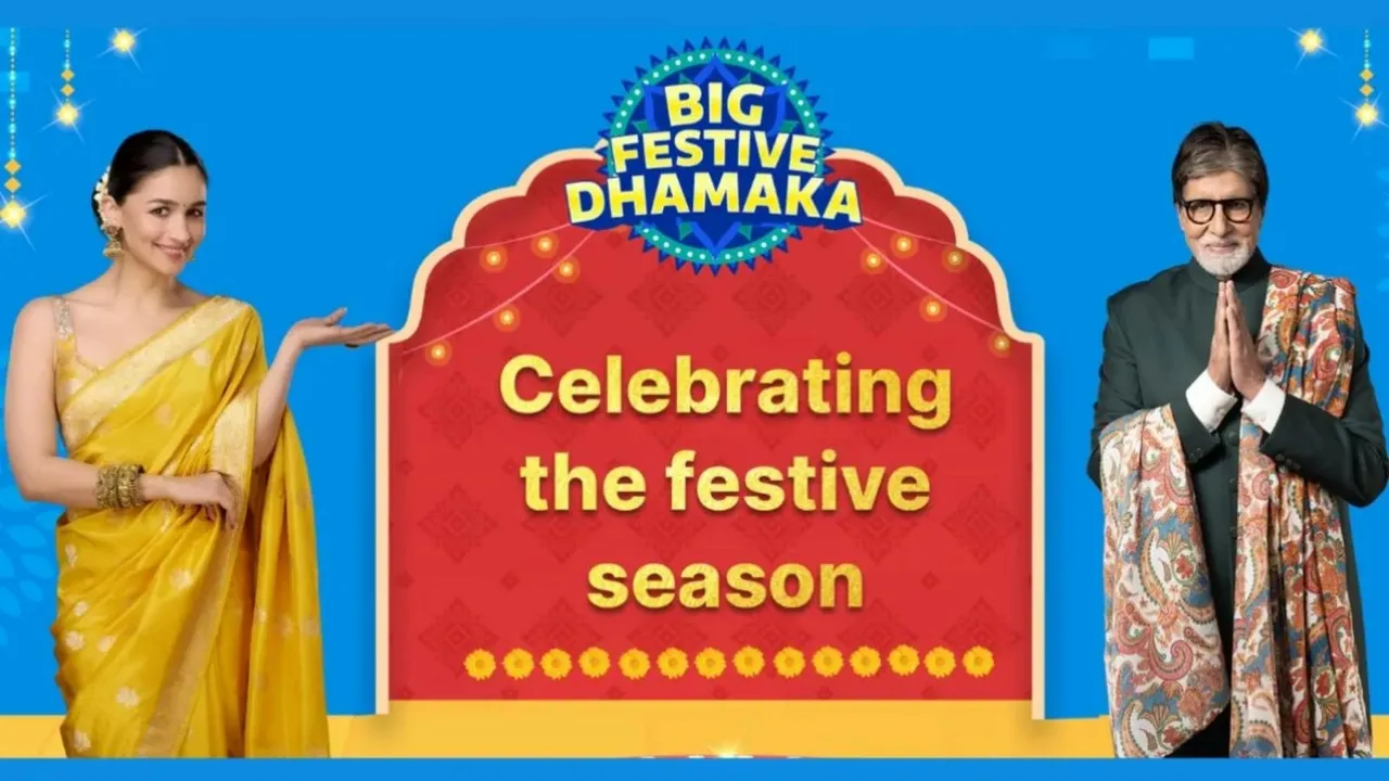 Flipkart Festive Dhamaka Sale 2025