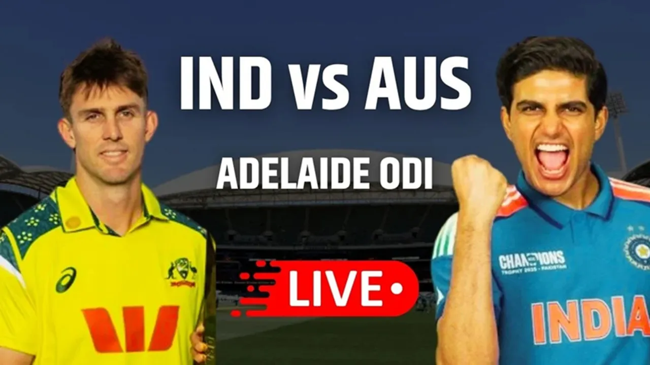 India vs Australia, IND vs AUS, IND vs AUS LIVE score